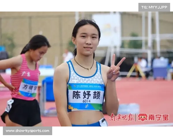 陈妤颉200米跑创个人历史第二佳绩 以23秒10力压澳洲劲敌获胜 陈妤颉200米跑创个人历史第二佳绩 以23秒10力压澳洲劲敌获胜