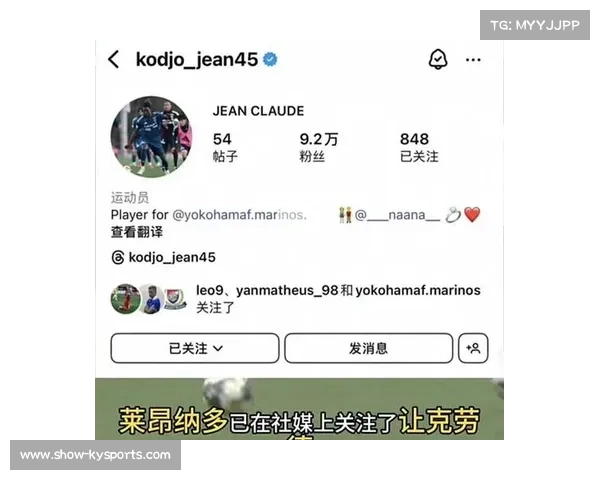 光州FC宣布夏季转会窗首签 引援新援助力球队冲击更高目标 光州FC宣布夏季转会窗首签 引援新援助力球队冲击更高目标