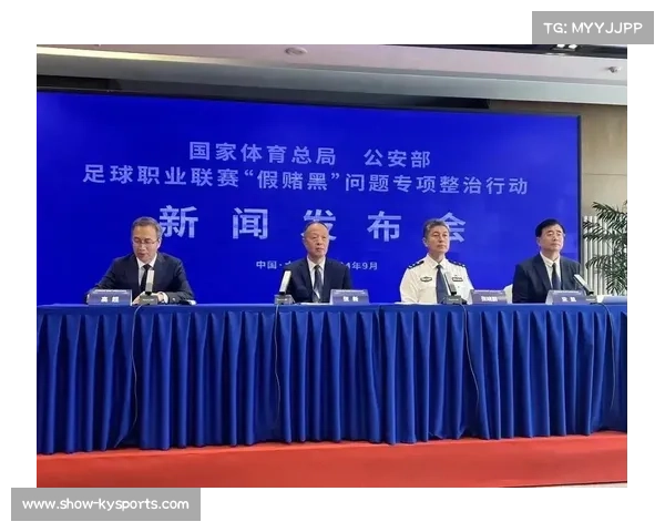 突尼斯足协严惩假球案 两支甲级球队遭强制降级处分 突尼斯足协严惩假球案 两支甲级球队遭强制降级处分