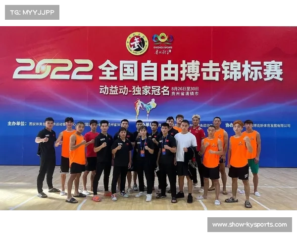 泰安搏击公开赛8月8日启幕 设九阶体重分级体系覆盖幼儿至青年组 泰安搏击公开赛8月8日启幕 设九阶体重分级体系覆盖幼儿至青年组