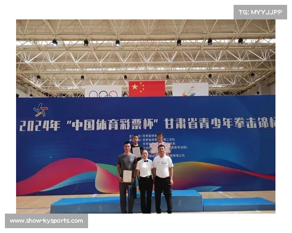 甘肃青少年锦标赛采用小组交叉赛制提升实战对抗水平促进竞技能力发展 甘肃青少年锦标赛采用小组交叉赛制提升实战对抗水平促进竞技能力发展